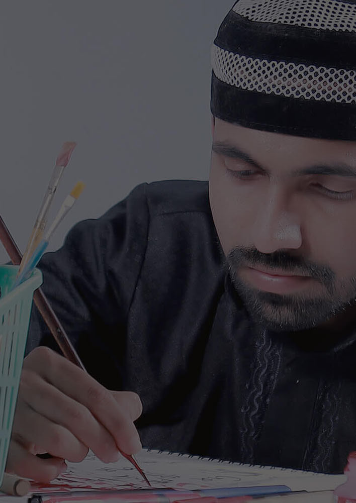 signature calligraphy banner